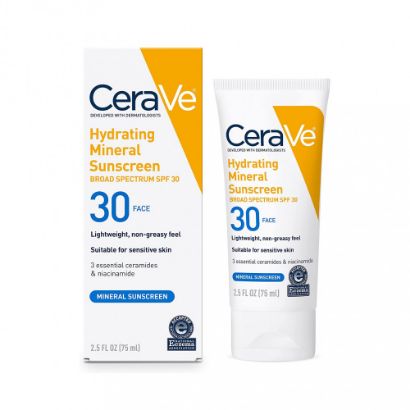 صورة سيرافي لوشن واقي 75 مل